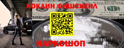 гашиш Малоярославец