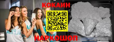 гашиш Малоярославец