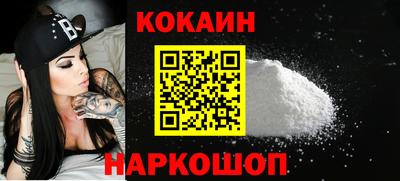 гашиш Малоярославец