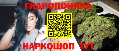 гашиш Малоярославец