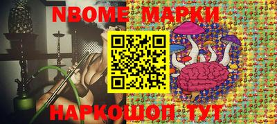 наркотики Лесосибирск