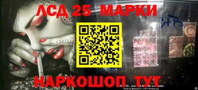 гашиш Малоярославец