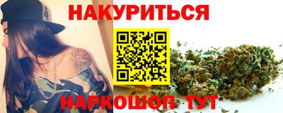 герыч Мариинск