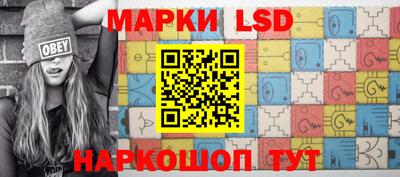 гашиш Малоярославец