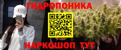 герыч Мариинск
