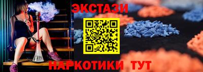 гашиш Малоярославец