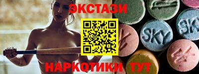 мефедрон Ликино-Дулёво