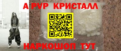 гашиш Малоярославец