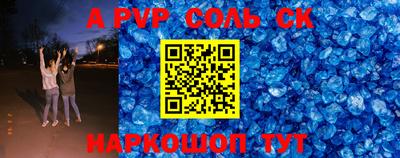 гашиш Малоярославец