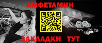 гашиш Малоярославец