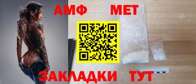 гашиш Малоярославец