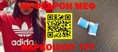 гашиш Малоярославец