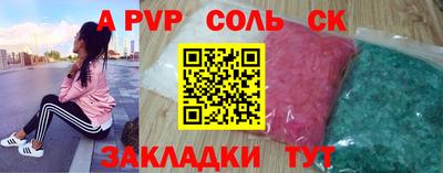 гашиш Малоярославец
