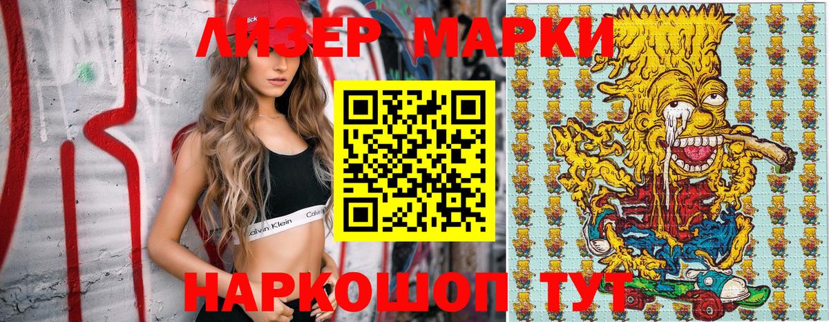 ГЕРОИН  Канабис  Урай  Вход с VPN  Магазин наркотиков  Метамфетамин  Альфа ПВП СК   Меф МЯУ МЯУ кристаллы  Кокаин 